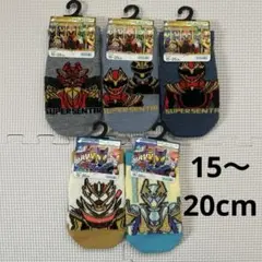 Item thumbnail for item f3ab3219-bce7-451e-bcfe-e523a3c0d507