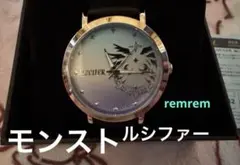 モンスト　ウォッチ 新生・堕天の王 ルシファー　腕時計
