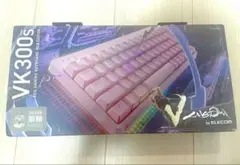 ELECOM VK300S ゲーミングキーボード