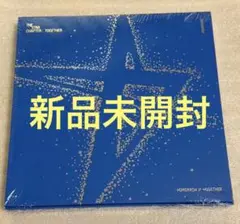 【新品未開封】TXT TOGETHER AWAKE CD