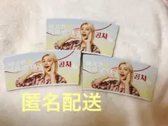 straykids フィリックス ゴンチャ カップホルダー