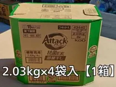 Item thumbnail for item 3c5c8805-a3c1-426d-bf69-40afc069ee8b