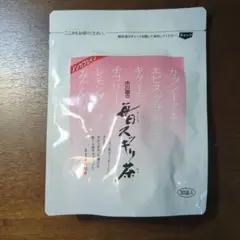 市川園 毎日スッキリ茶 30袋×6 3061S.jpg