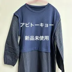 Item thumbnail for item ec8ca92d-f48c-4b0e-9d16-1dc4d08b9497