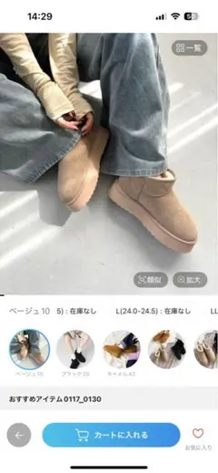 Item thumbnail for item 69bec5c3-ca3b-4c3b-a6f3-dccaee5c9a0b