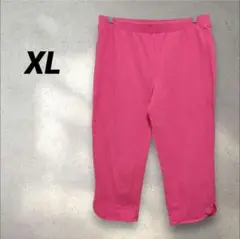 Item thumbnail for item bbd60c1f-c045-4e7c-9fcb-0be5c70221cc