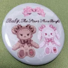 BABY,THE STARS SHINE BRIGHT 当時品缶バッジセット 2025年最新】baby the stars shine bright 缶の人気アイテム