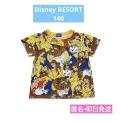 公式　ディズニーリゾート　美女と野獣 Tシャツ　半袖　140 総柄　廃盤　即日