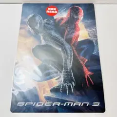 ✩未開封✩スパイダーマン3 下敷き　劇場購入品