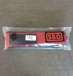 [未開封・新品]　SBDリストラップ フレキシブル　Ｌサイズ