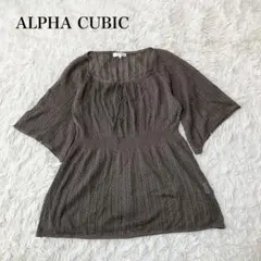 Item thumbnail for item c9c8e836-d21e-4f1c-8c6a-255dce517578