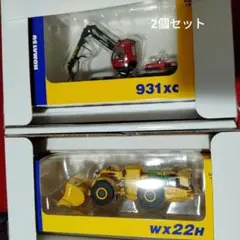 Item thumbnail for item 7d0eb695-0975-401a-9a0e-e909b89590ad