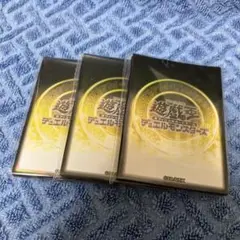 遊戯王の日　スリーブ　60枚