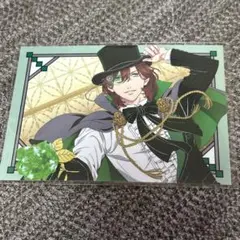 うたプリ 嶺二 メセカ