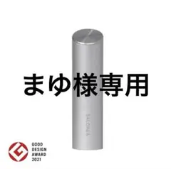 Item thumbnail for item ccf8b521-d457-46cb-a51f-b4ddeb0bc4cb