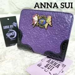 ✨未使用級/限定品✨アナスイ 二つ折り財布 鬼滅の刃 胡蝶しのぶ 栗花落カナヲ ✨未使用級/限定品✨アナスイ 二つ折り財布 鬼滅の刃 胡蝶しのぶ