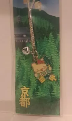 京都限定　ご当地きてぃ　根付け　天狗　ハローキティ　Hello Kitty