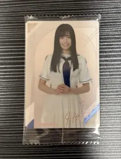 Item thumbnail for item eba66925-82af-40b0-81ab-bb9083de9f95