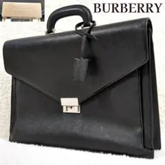2025年最新】burberry ダレスバッグの人気アイテム - メルカリ