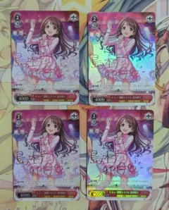 psa10 ヴァイス　smiling島村卯月　サイン　SP シンデレラ　アイマス 70726f647563742f7773696d637731