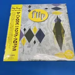 ハイロウズ　フリップフロップ2　レコード　EP flip flop2 (3枚組180グラム重量盤レコード+10インチアナログ