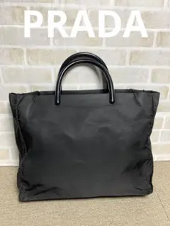 良品 プラダ トライアングルロゴプレート 黒 ナイロン A4可 ハンドバッグ