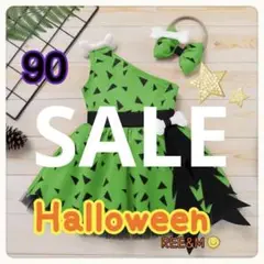 Item thumbnail for item 017afaf0-3479-44ec-be64-97d21055682f