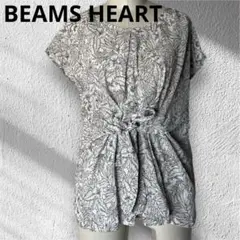 BEAMS HEARTビームスハート 半袖チュニック