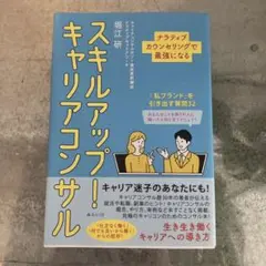 Item thumbnail for item 2f4d3b39-b38e-40b0-8d32-c856ecc46547