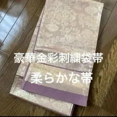 Item thumbnail for item 1f94c9ba-5d5e-4171-91b2-357ea2e55ffc