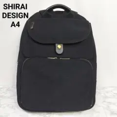 シライデザイン A4 帆布 バックパック リュックサック ブラック 黒