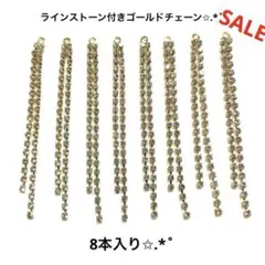 Item thumbnail for item 788cd01d-179a-4671-9bd2-5af2156fa5fe