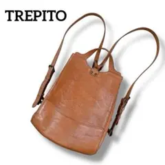 TREPITO リュック　いたがき