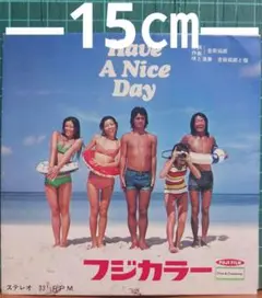 シート/吉田拓郎と猫『Have.A.Nice.Day』FUJI.FILM販促品