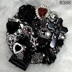 B386♡コンパクトミラー♡鏡♡デコ♡