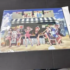 グリッドマンユニバース　海の家　クリアファイル