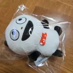 Item thumbnail for item a3298182-0c42-4321-8462-da5165f516da