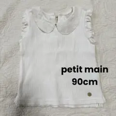 Item thumbnail for item 5eb510b8-1ddc-43fd-a03d-463ea2646c76