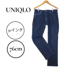 美品✨UNIQLO　ユニクロ　スキニー　テーパード　ジーンズ　ストレッチ　M