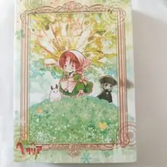 ヘタリア 円盤 DVD vol.8