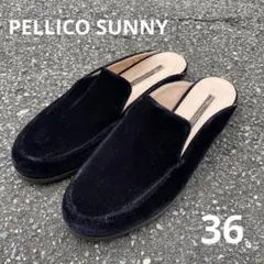 美品<PELLICO SUNNY> ベルベット ベロア ミュール