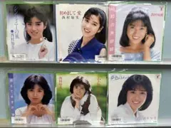 kai4022 西村知美　 EP6枚セット