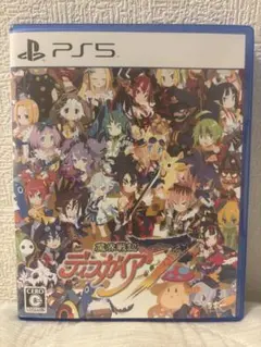 魔界戦記ディスガイア7