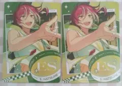 あんさんぶるスターズ 逆先夏目