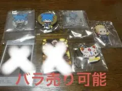 刀剣乱舞　まとめ売り