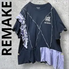 2ＸL★ゆるダボお腹カバー【紺ネイビー】フリルＴシャツチュニック　古着リメイク
