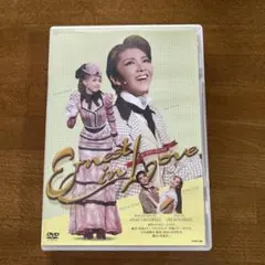 2025年最新】Ernest in Love DVDの人気アイテム - メルカリ