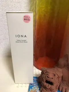 イオナサロンリミテッド*モイストリッチウォッシュ【おまけ付き】