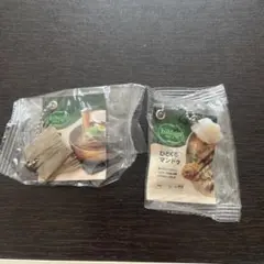 bibigo ミニシャカシャカチャーム2