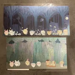 ちいかわパーク ポストカード 昼の森 夜の森　新品未開封